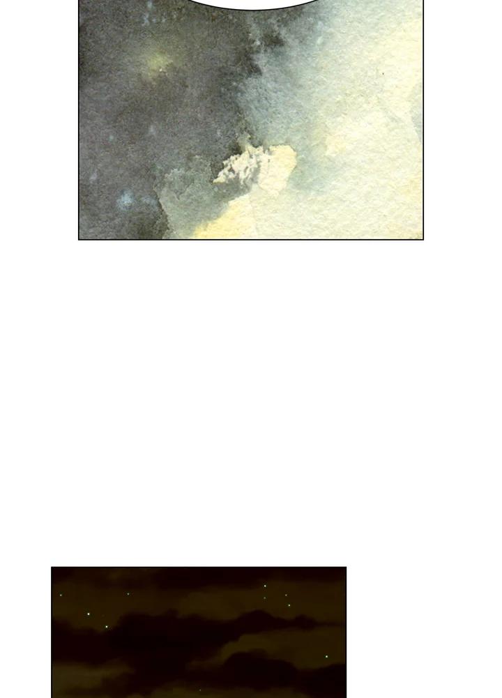 《Imitation》第3季 第7话 第57页