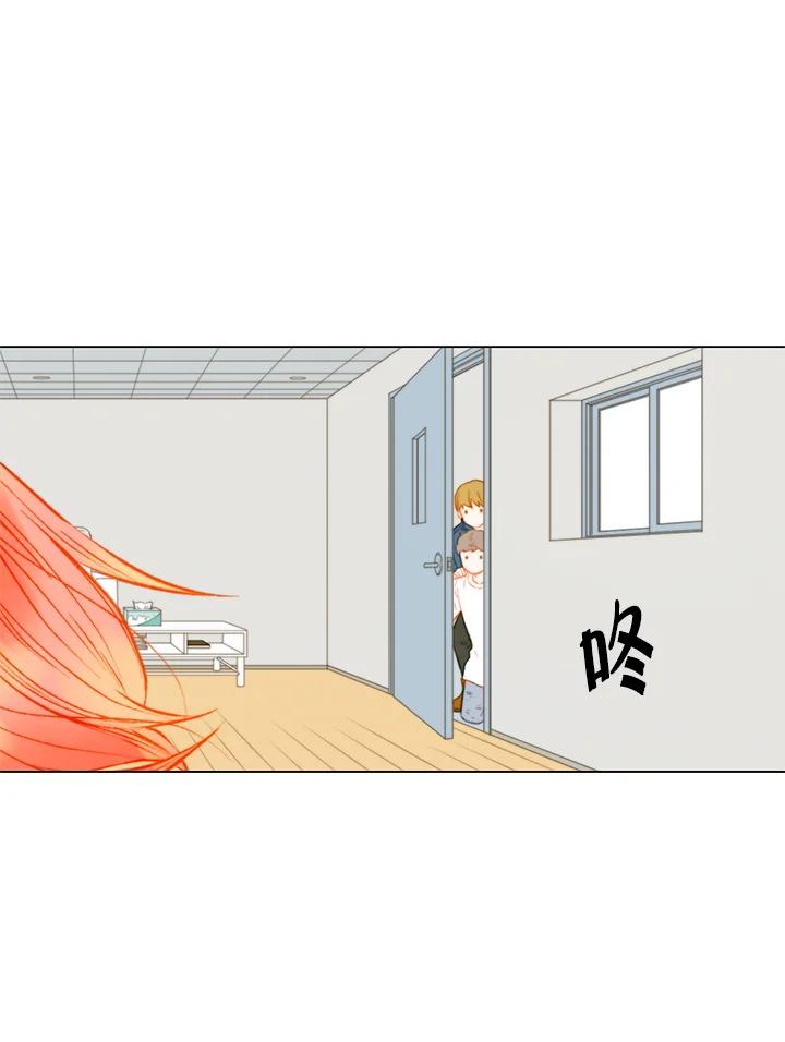 《Imitation》第3季 第7话 第60页