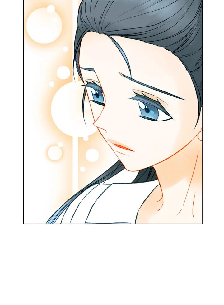 《Imitation》第3季 第8话 第17页
