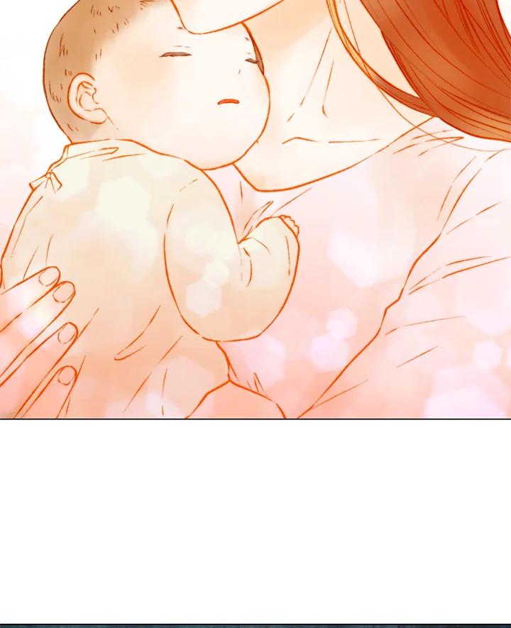 《Imitation》第3季 第9话 第45页
