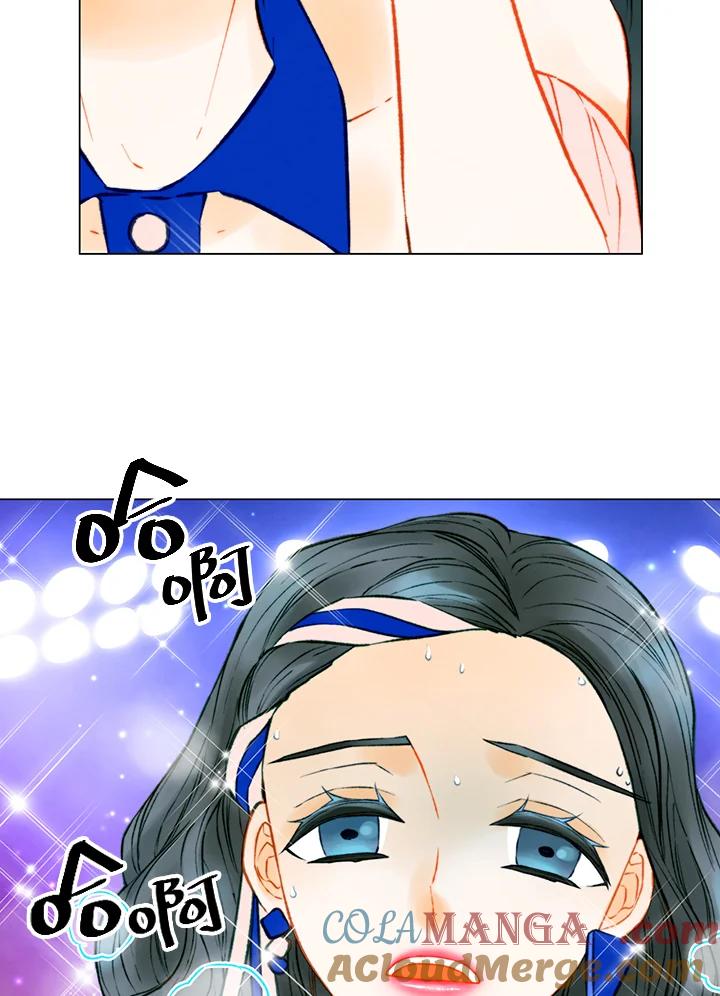 《Imitation》第3季 第13话 第4页