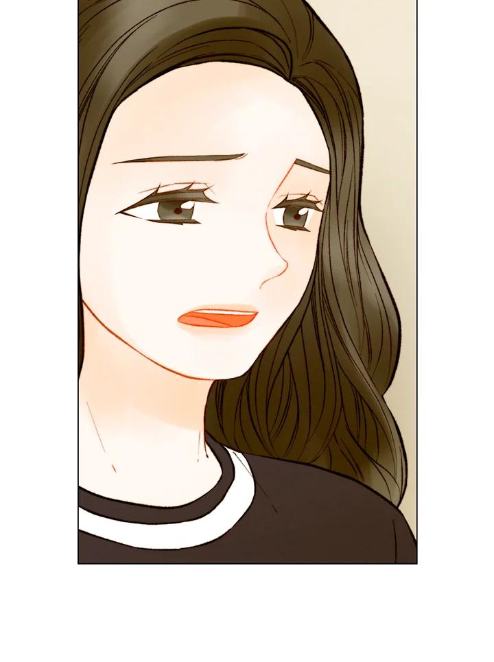 《Imitation》第3季 第13话 第15页