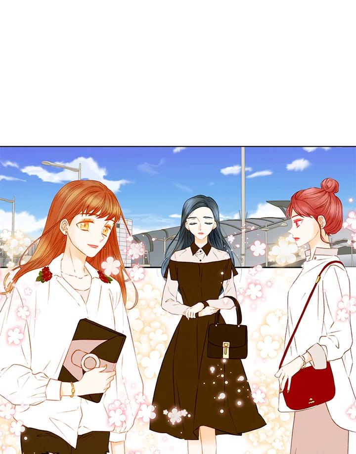 《Imitation》第3季 第14话 第45页
