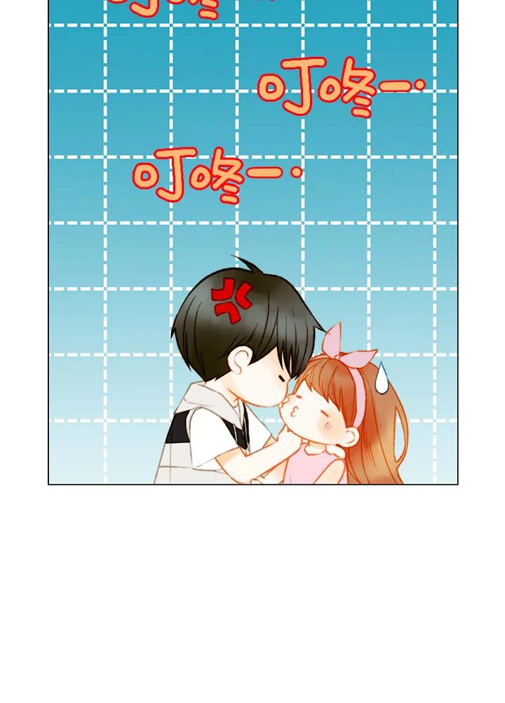 《Imitation》第3季 第15话 第50页