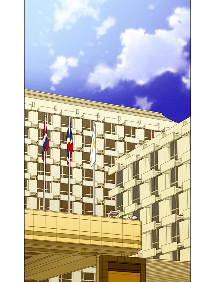 《Imitation》第3季 第16话 第2页
