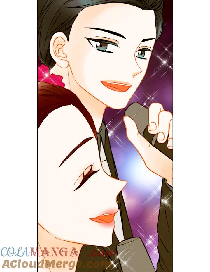 《Imitation》第3季 第16话 第43页