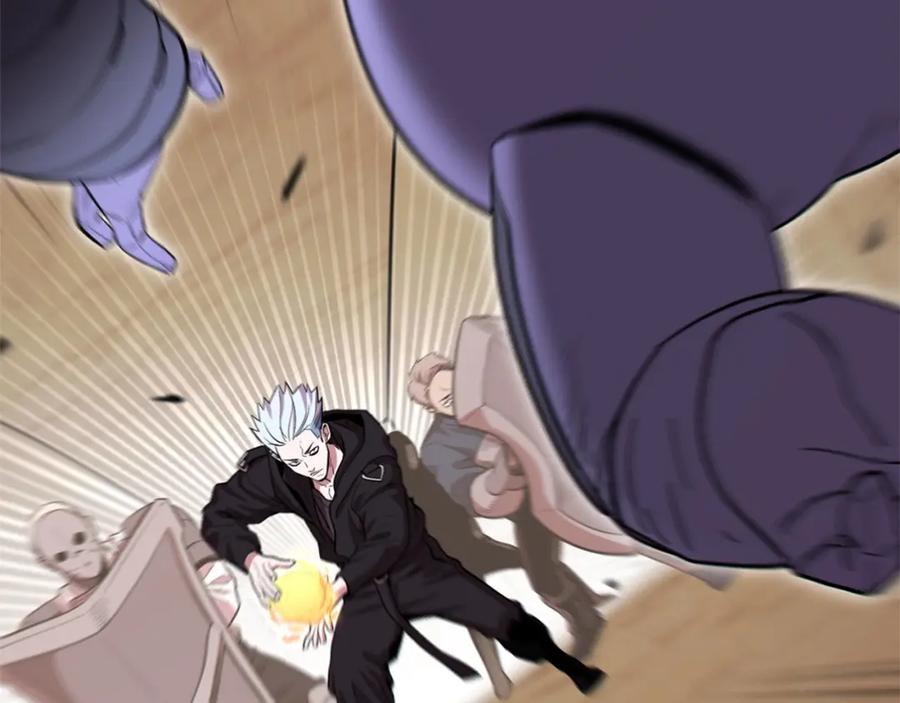 重启地下城 第117话 压迫感拉满了 第6页
