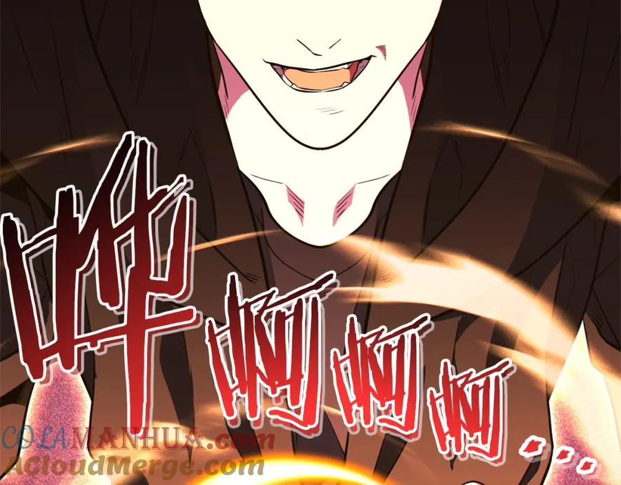 重启地下城 第117话 压迫感拉满了 第33页