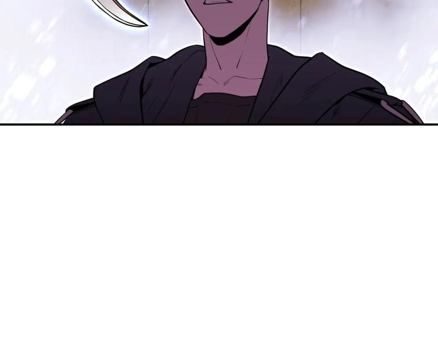 重启地下城 第117话 压迫感拉满了 第91页