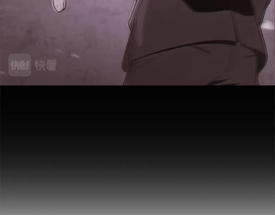 重启地下城 第117话 压迫感拉满了 第148页