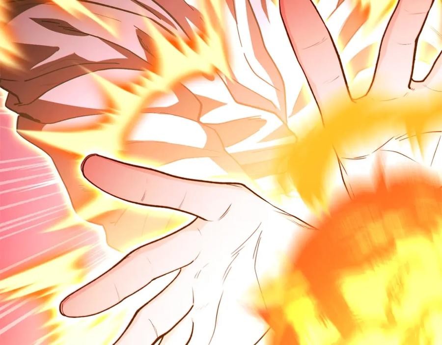 重启地下城 第117话 压迫感拉满了 第16页