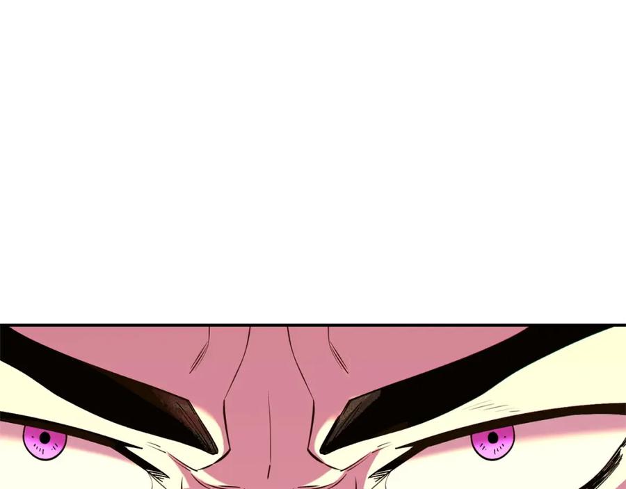 重启地下城 第117话 压迫感拉满了 第35页