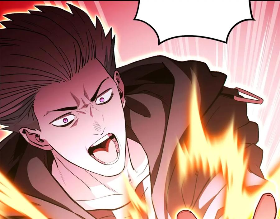 重启地下城 第117话 压迫感拉满了 第15页