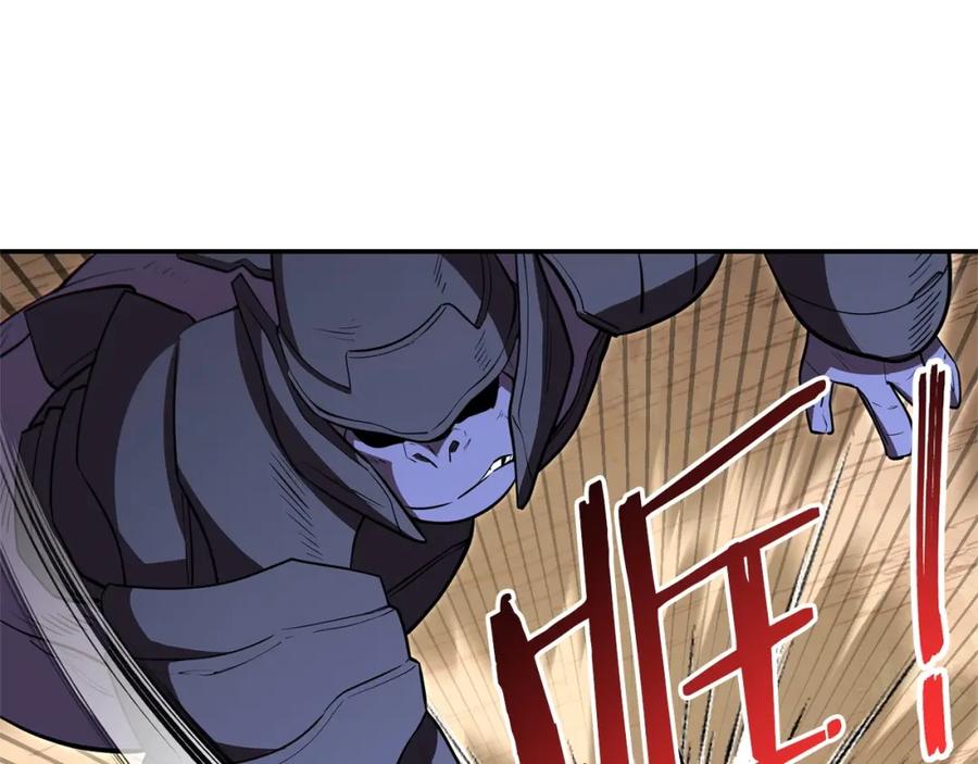 重启地下城 第117话 压迫感拉满了 第8页