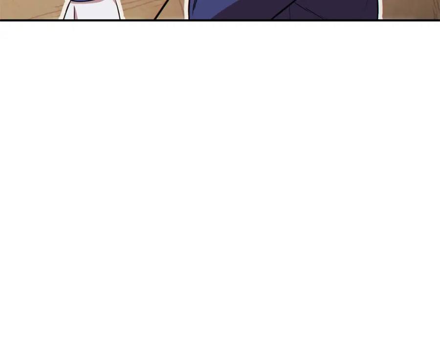 重启地下城 第117话 压迫感拉满了 第136页