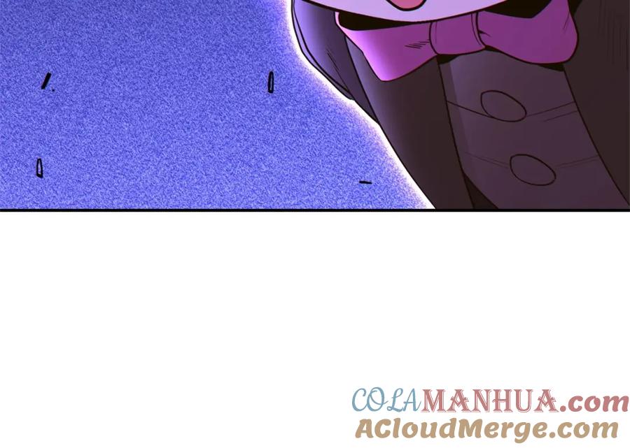 重启地下城 第117话 压迫感拉满了 第169页