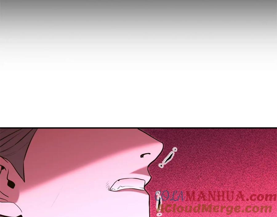 重启地下城 第117话 压迫感拉满了 第149页