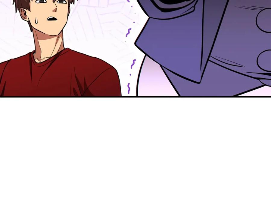 重启地下城 第117话 压迫感拉满了 第178页
