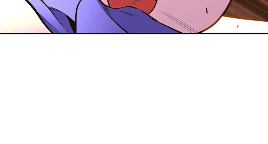 重启地下城 第117话 压迫感拉满了 第54页