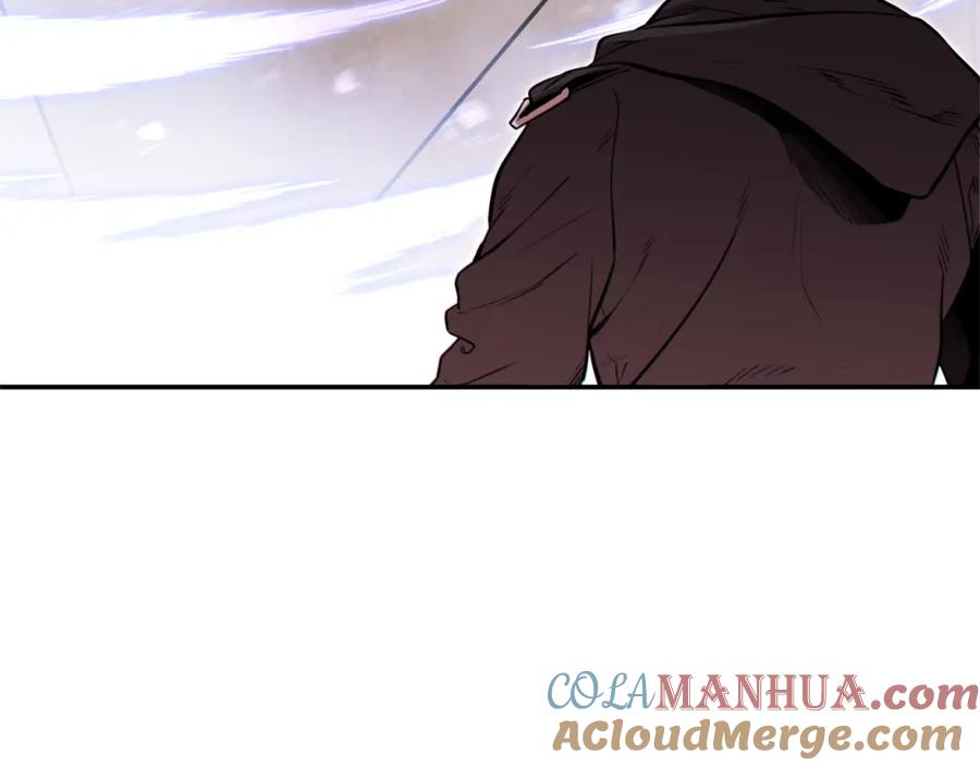 重启地下城 第117话 压迫感拉满了 第101页