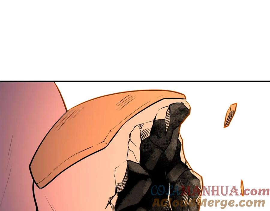 重启地下城 第117话 压迫感拉满了 第49页