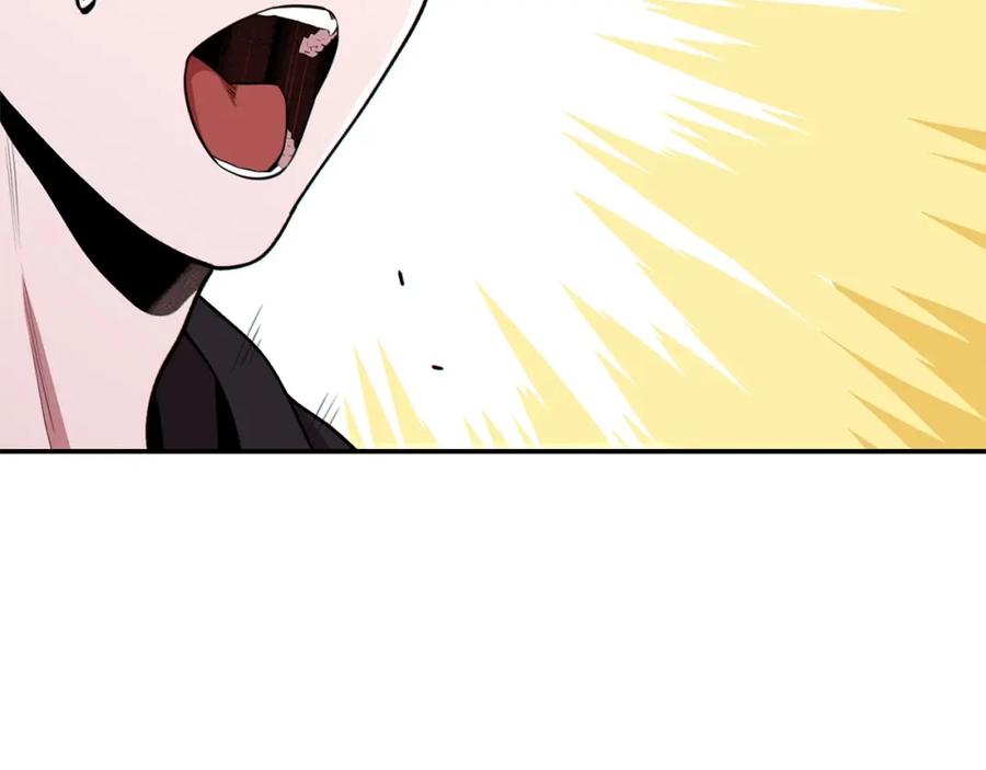 重启地下城 第117话 压迫感拉满了 第160页