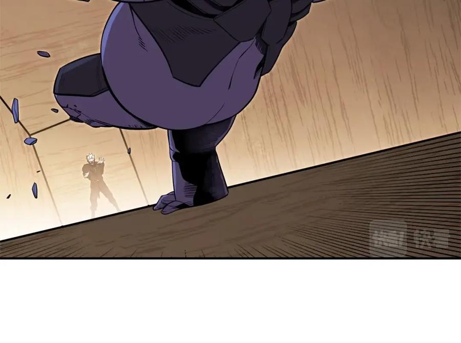 重启地下城 第117话 压迫感拉满了 第58页