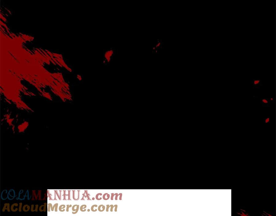 重启地下城 第117话 压迫感拉满了 第145页