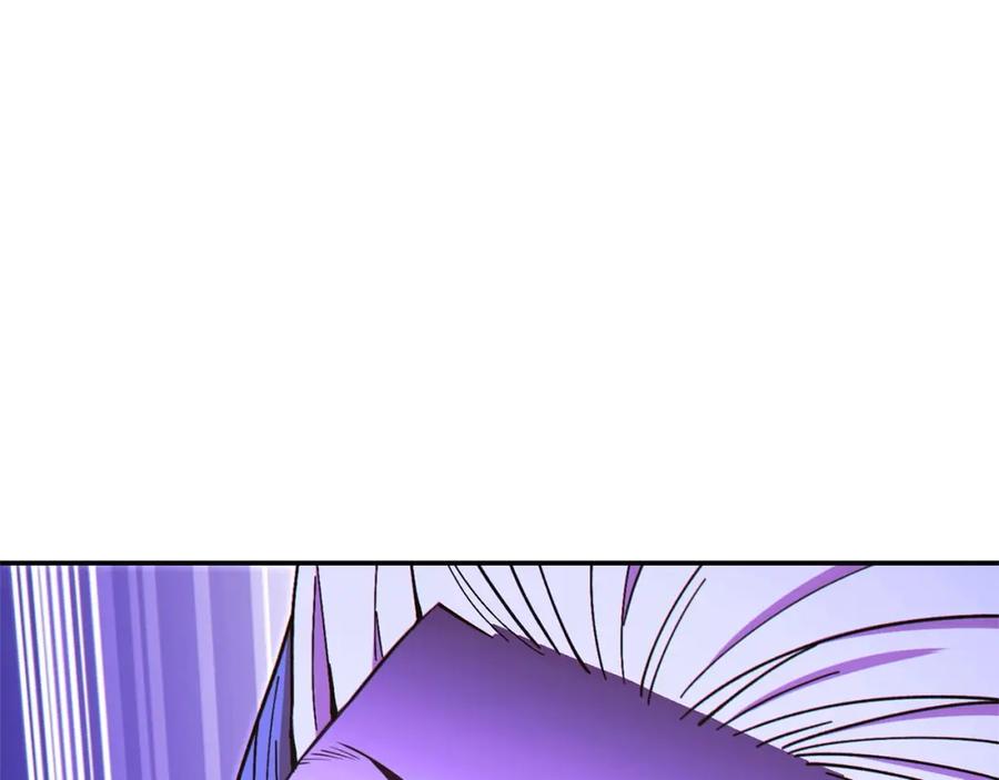 重启地下城 第117话 压迫感拉满了 第114页