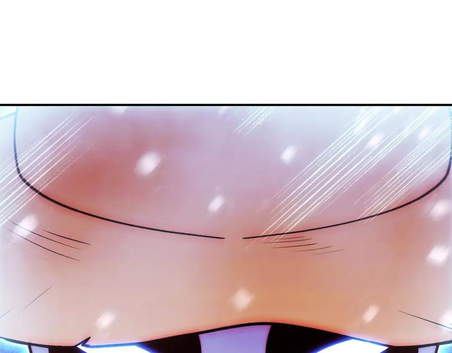 重启地下城 第117话 压迫感拉满了 第92页
