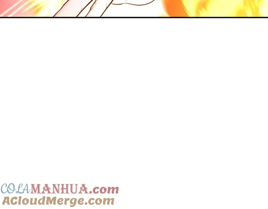 重启地下城 第117话 压迫感拉满了 第17页