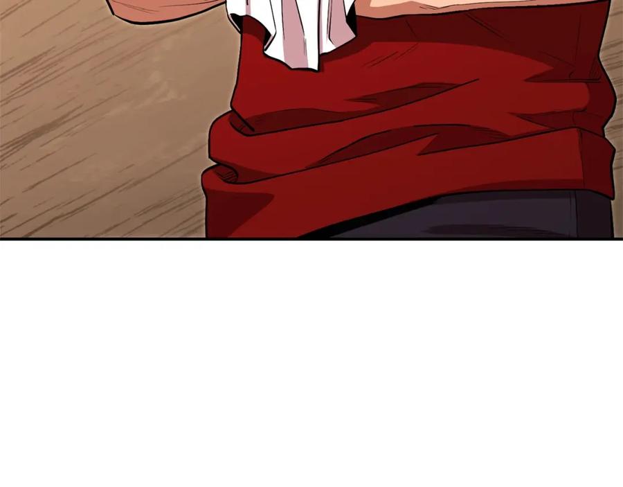 重启地下城 第117话 压迫感拉满了 第155页