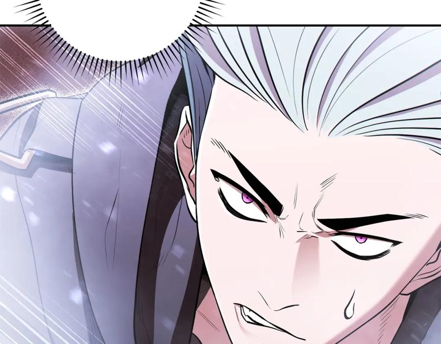 重启地下城 第117话 压迫感拉满了 第103页