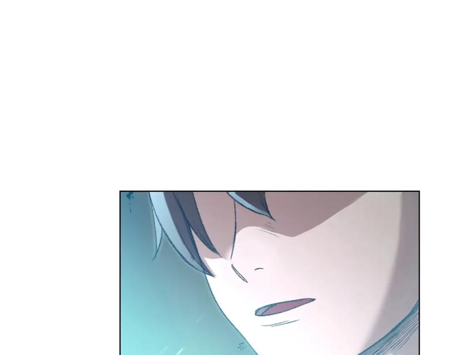 重启地下城 第7话 谁说辅助不打人？ 第63页
