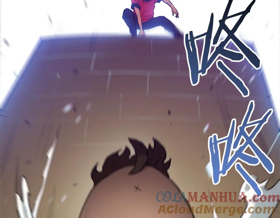 重启地下城 第7话 谁说辅助不打人？ 第29页