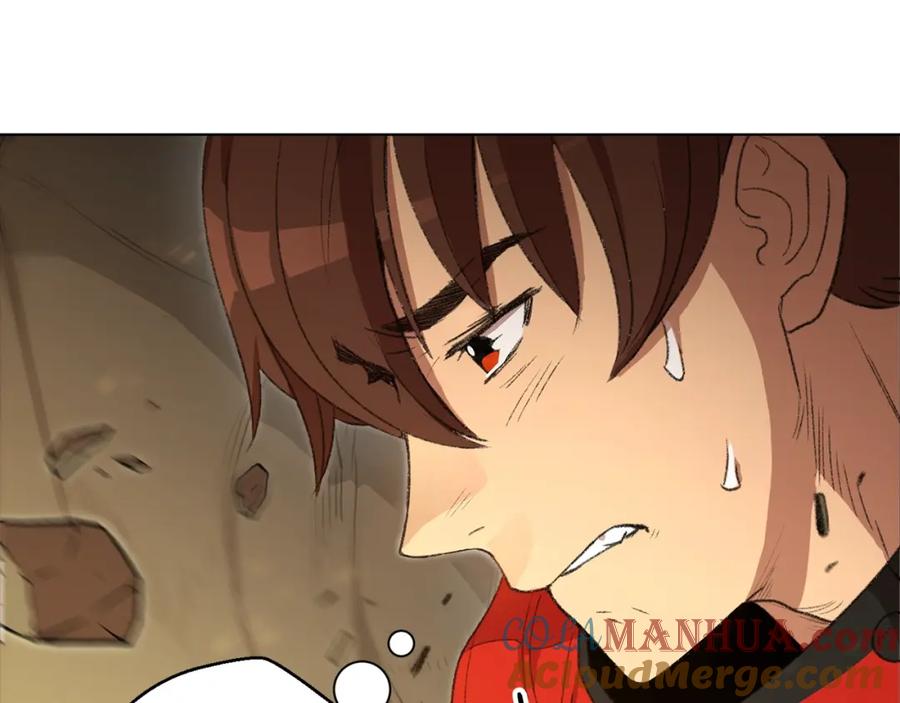重启地下城 第7话 谁说辅助不打人？ 第49页