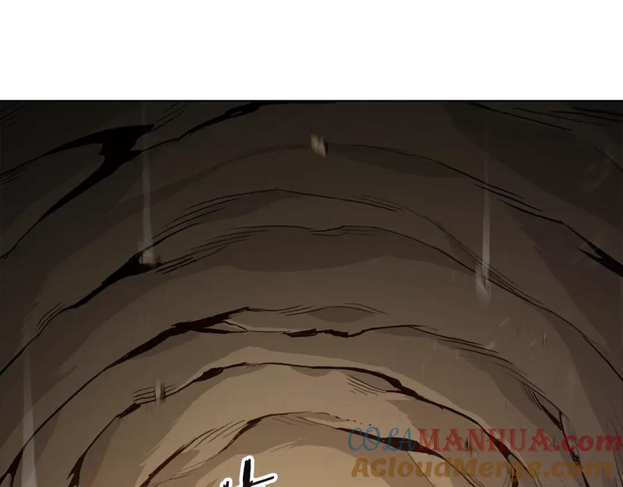 重启地下城 第7话 谁说辅助不打人？ 第105页