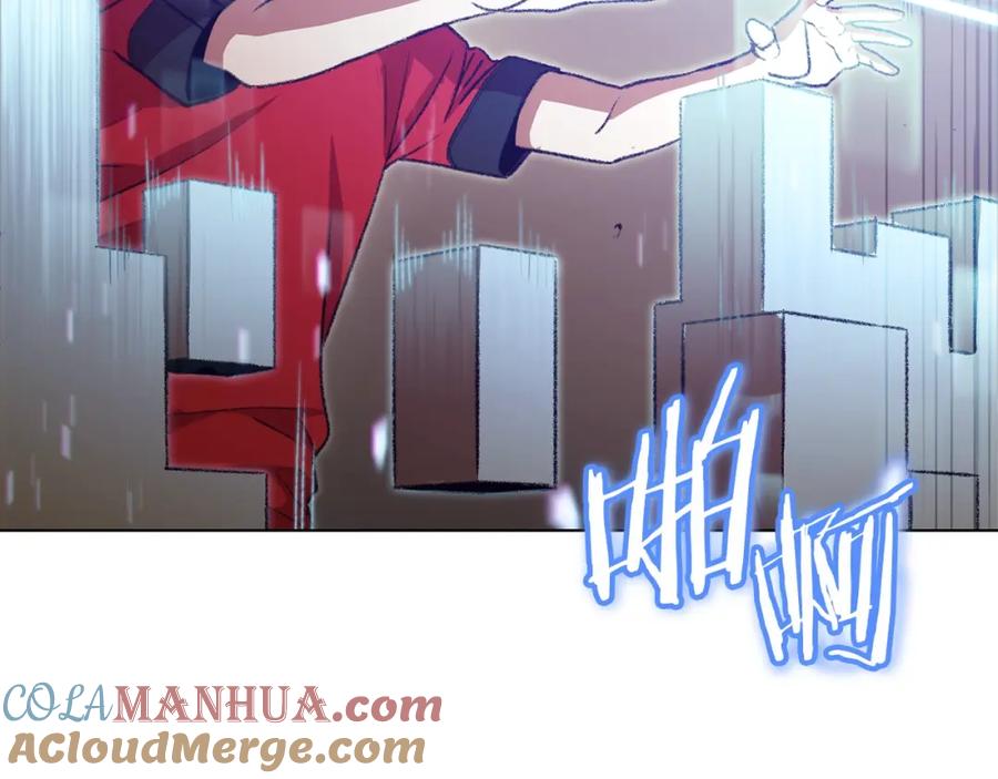 重启地下城 第7话 谁说辅助不打人？ 第21页