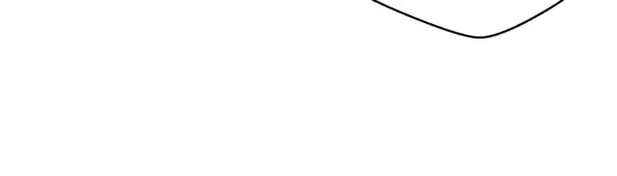 重启地下城 第7话 谁说辅助不打人？ 第27页