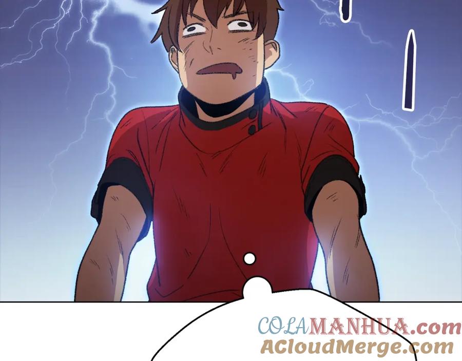 重启地下城 第7话 谁说辅助不打人？ 第121页