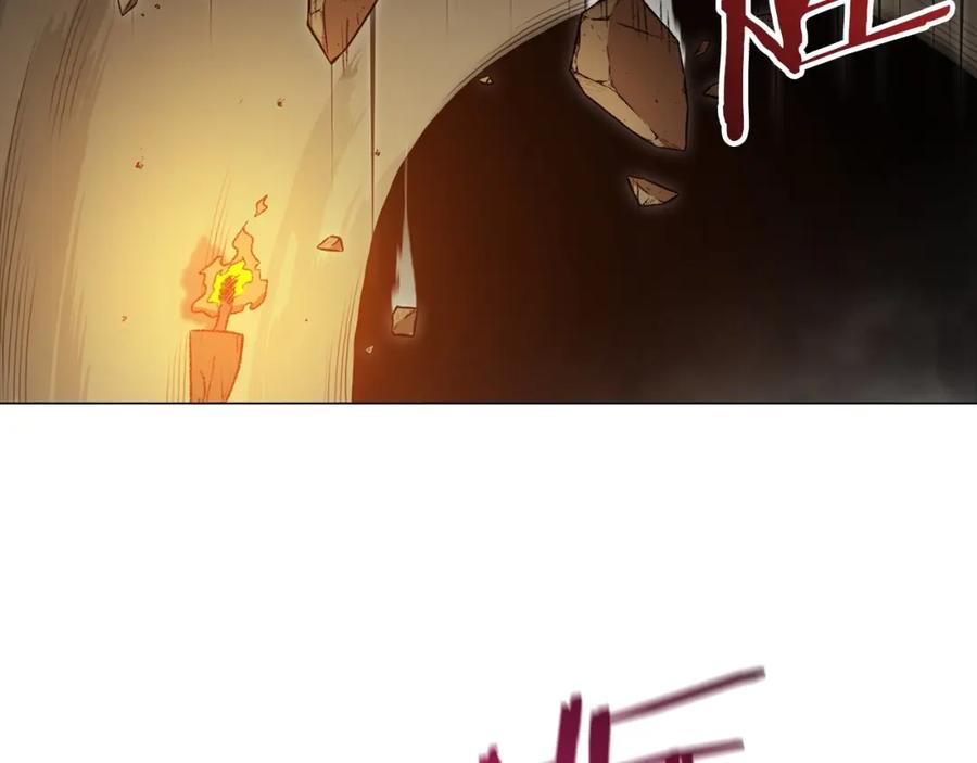重启地下城 第7话 谁说辅助不打人？ 第2页
