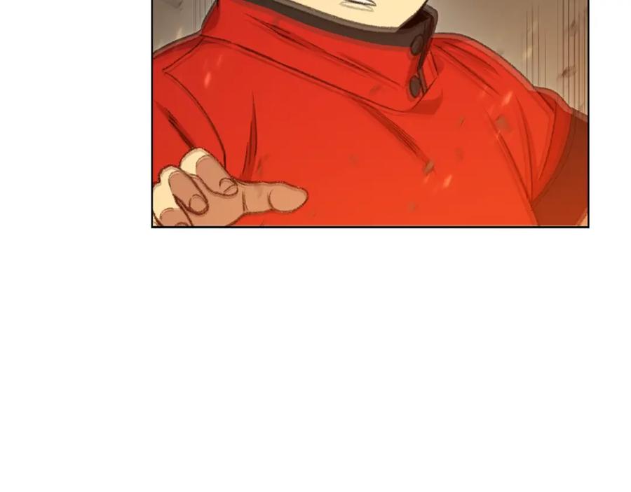 重启地下城 第7话 谁说辅助不打人？ 第34页
