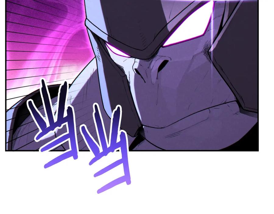 重启地下城 第95话 铁甲守卫 第68页