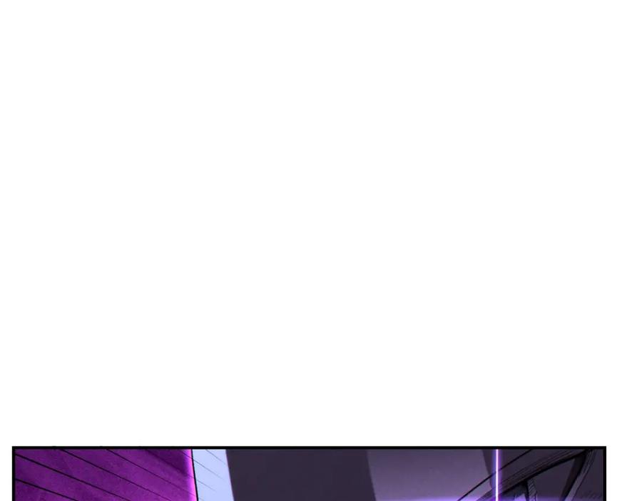 重启地下城 第95话 铁甲守卫 第67页