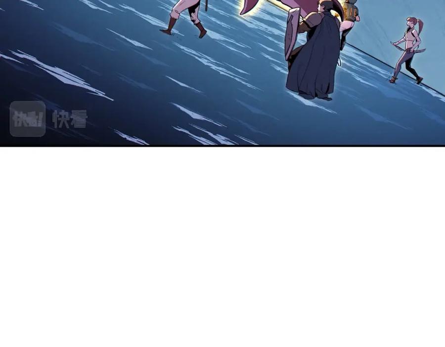 重启地下城 第95话 铁甲守卫 第170页