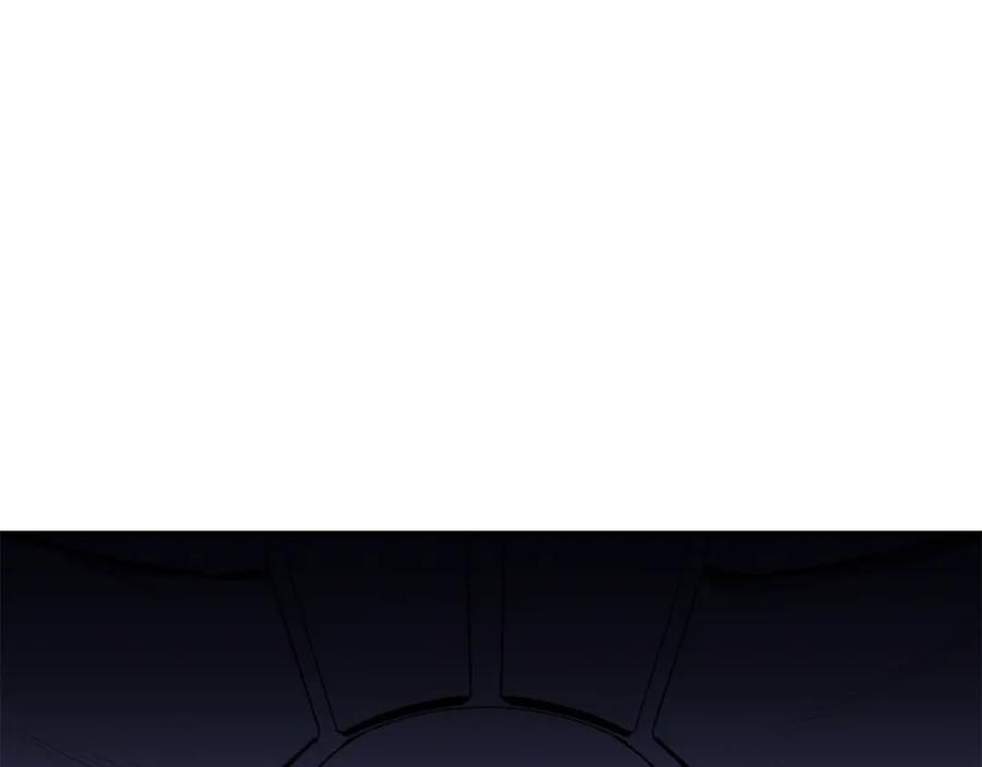 重启地下城 第95话 铁甲守卫 第46页
