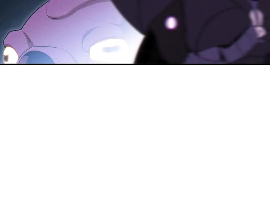 重启地下城 第95话 铁甲守卫 第195页