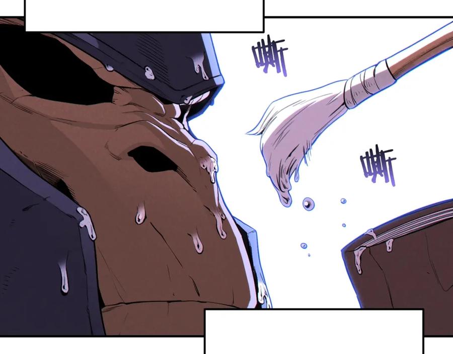 重启地下城 第95话 铁甲守卫 第42页