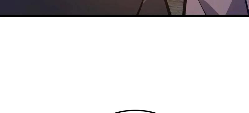 第一序列 第551话 550 西北人 第143页