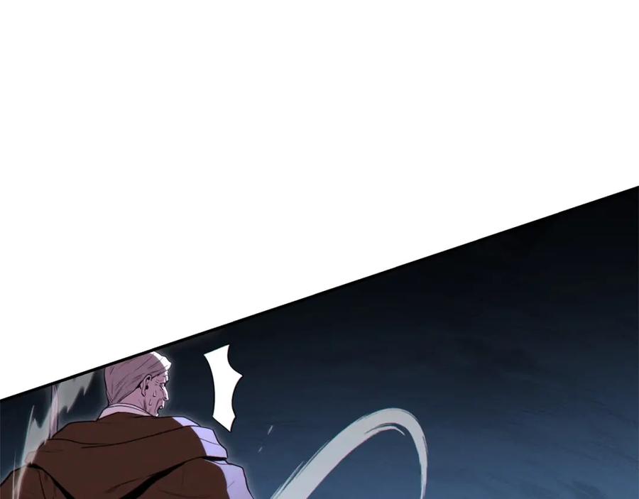重启地下城 第96话 噩梦坡 第170页